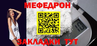 ALPHA PVP Краснодар