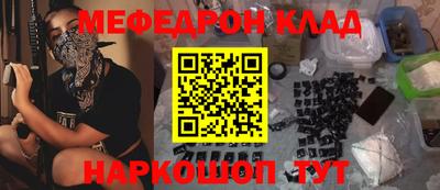 ALPHA PVP Краснодар