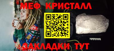 ALPHA PVP Краснодар