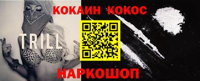 альфа пвп VHQ Краснокаменск