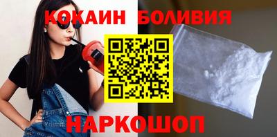 ALPHA PVP Краснодар