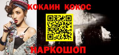 альфа пвп VHQ Краснокаменск