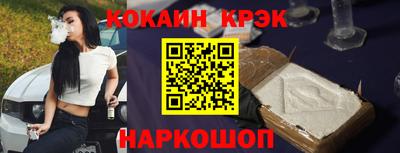 альфа пвп VHQ Краснокаменск