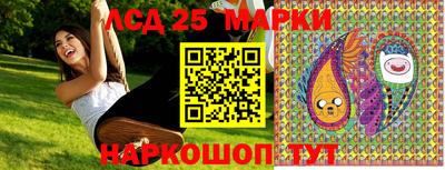 альфа пвп VHQ Краснокаменск