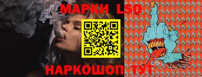 ALPHA PVP Краснодар