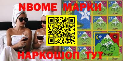 ALPHA PVP Краснодар