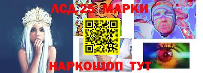 ALPHA PVP Краснодар