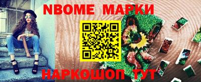прущий лед Краснознаменск