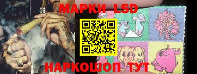 ALPHA PVP Краснодар