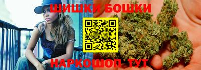 прущий лед Краснознаменск