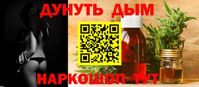 ALPHA PVP Краснодар
