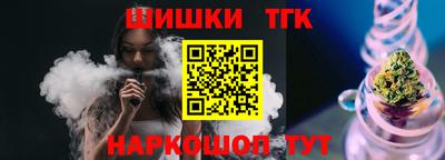 ALPHA PVP Краснодар