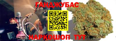 альфа пвп VHQ Краснокаменск