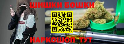 ALPHA PVP Краснодар