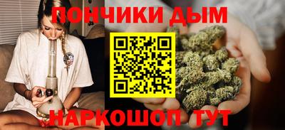 альфа пвп VHQ Краснокаменск