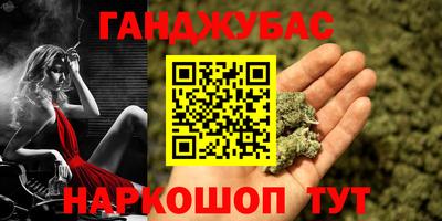 прущий лед Краснознаменск