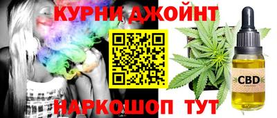 прущий лед Краснознаменск
