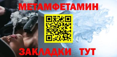 ALPHA PVP Краснодар