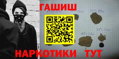 прущий лед Краснознаменск