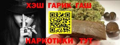 прущий лед Краснознаменск