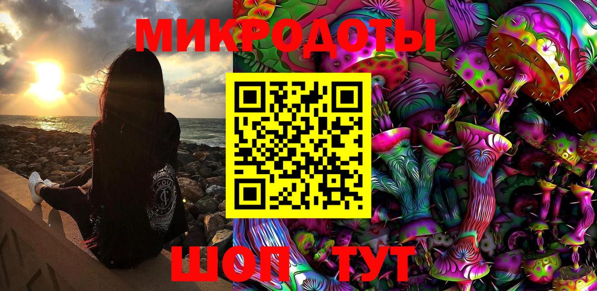 Галлюциногенные грибы прущие грибы Кирово-Чепецк